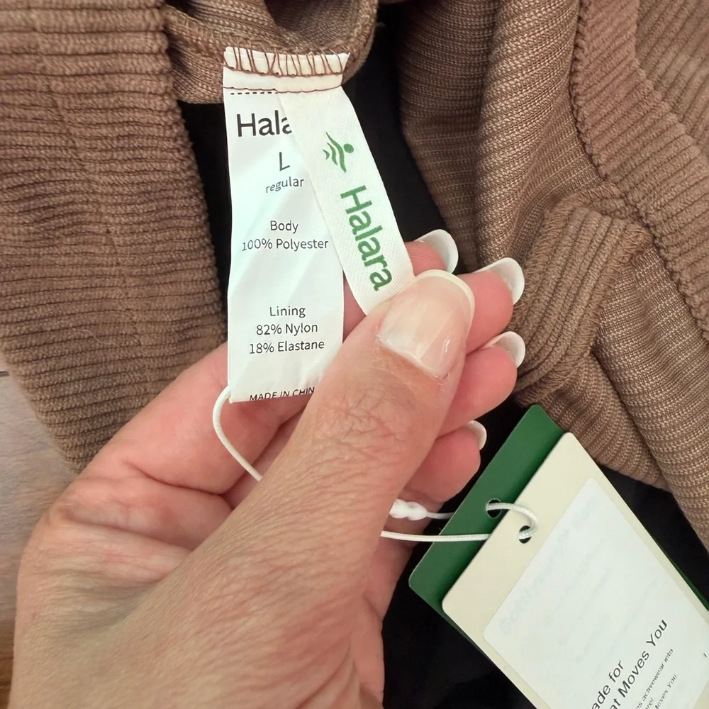 HALARA Ribbed Mini Skirt in Beige Taupe - Picture 3 of 3